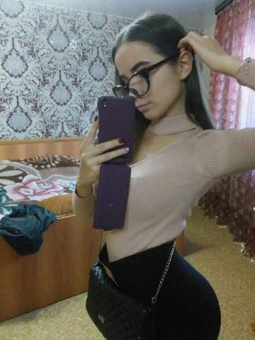 Жасмин